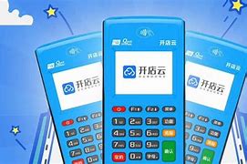 叠彩POS机办理